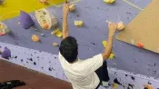 Bouldering